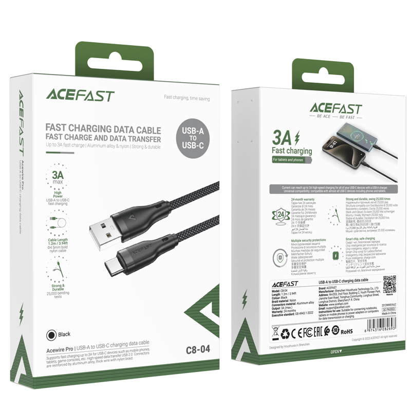 ACEFAST Premium USB-A to USB-C Charging Cable 3A - ACEFAST