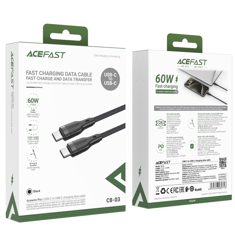 ACEFAST 60W Premium USB-C Charging Cable 1.2M